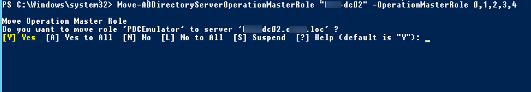 Move-ADDirectoryServerOperationMasterRole “dc2” –OperationMasterRole 0,1,2,3,4