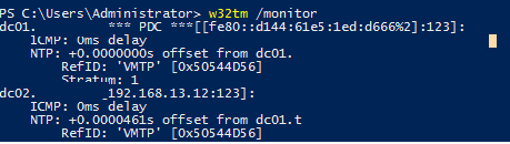 w32tm /monitor проверка синхронизации временм в active directory