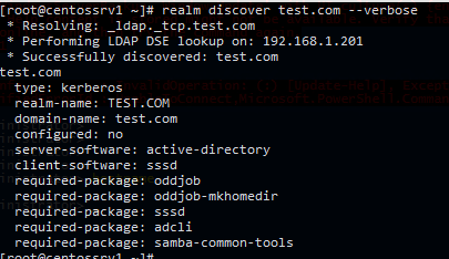 realm discover - обнаружение домена active directory в linux