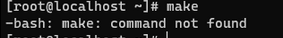 make: command not found