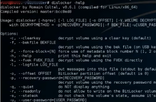 DisLocker -расширофвать BilLocker раздел из-под Linux