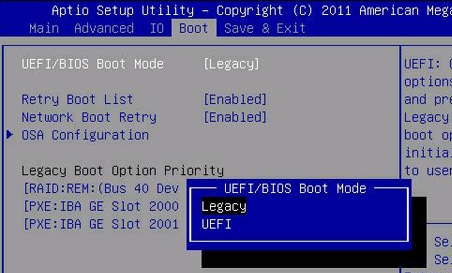 Изменить тип загрузки компьютера на UEFI Native