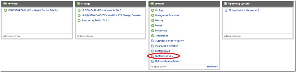 Серийный номер сервера на странице HP System Management Homepage