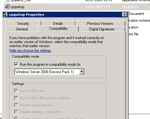 совместимость с Windows Server 2008 (Service Pack 1)