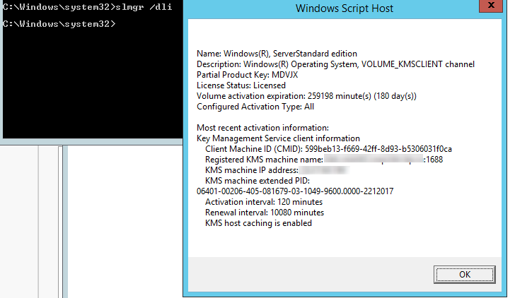 slmgr.vbs /dli - проверка статуса активации Windows на KMS