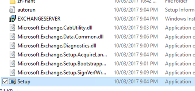 установочный файл Exchange Server 2016 setup.exe