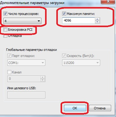 как проверить все ли ядра процессора работают на виндовс 10